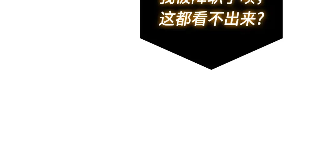 第273页