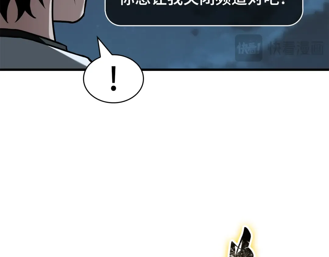 第366页