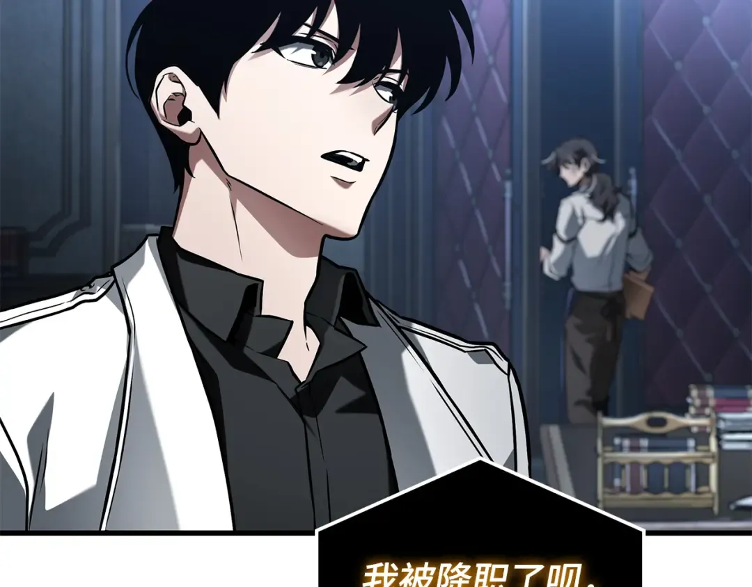 第270页