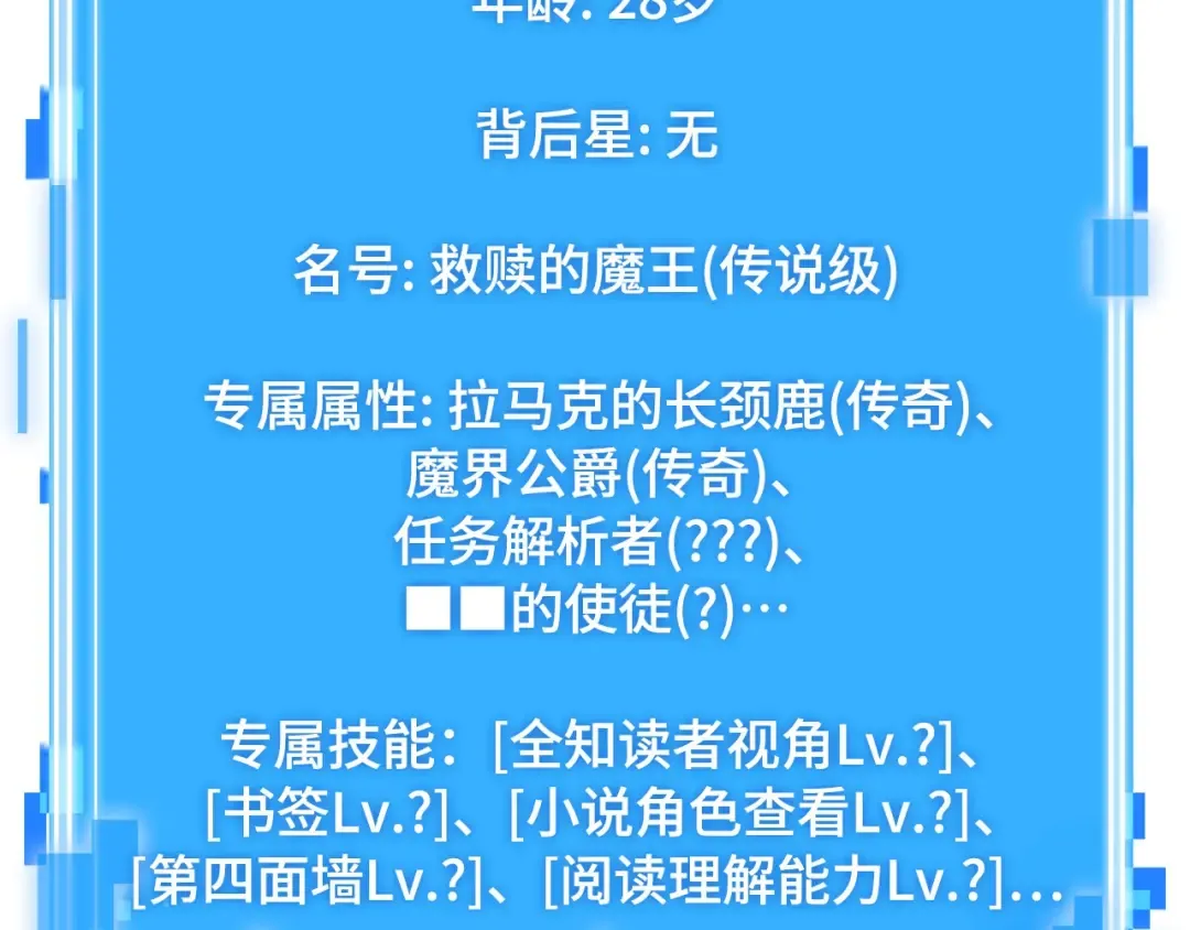 第492页