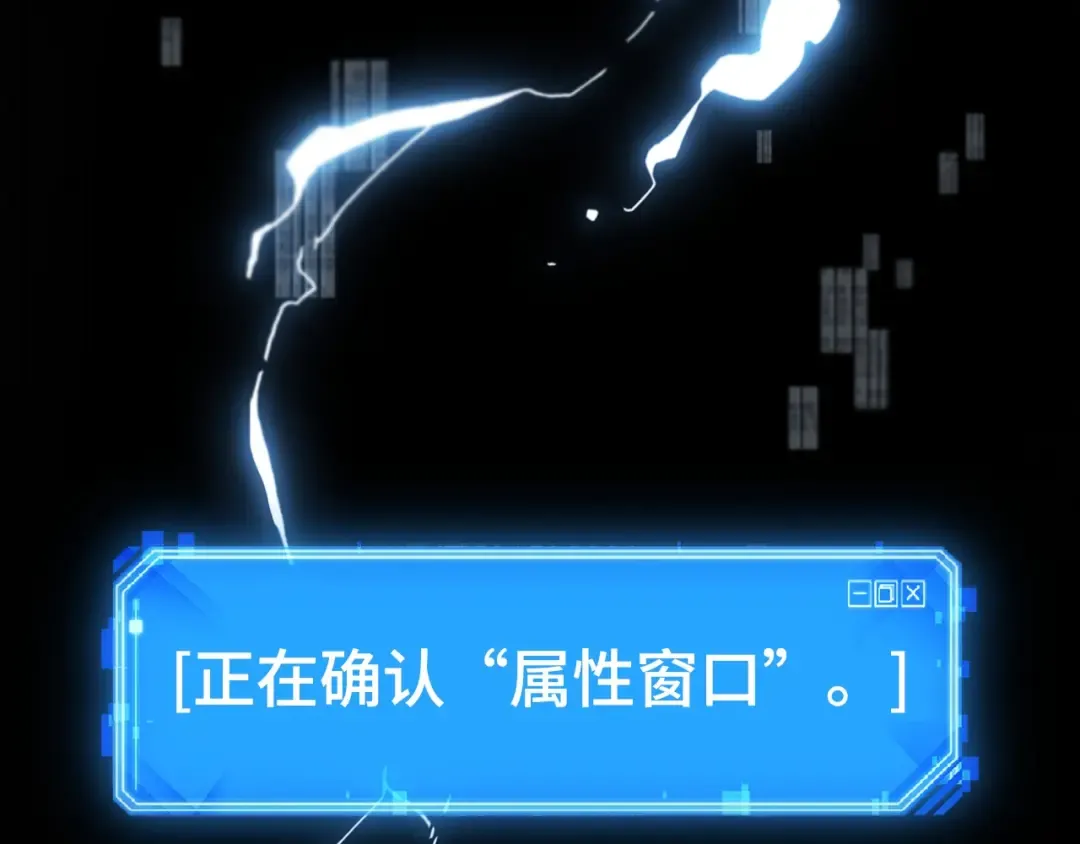 第444页