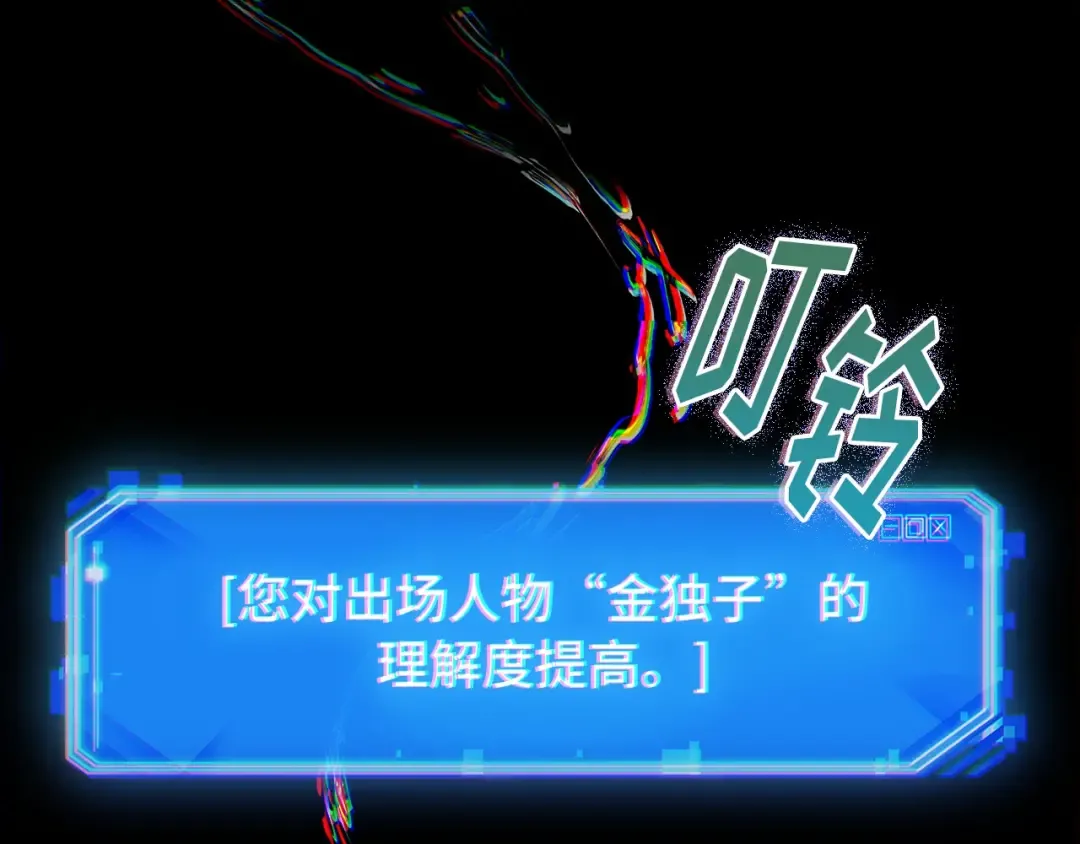 第651页