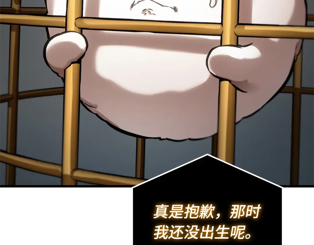 第759页
