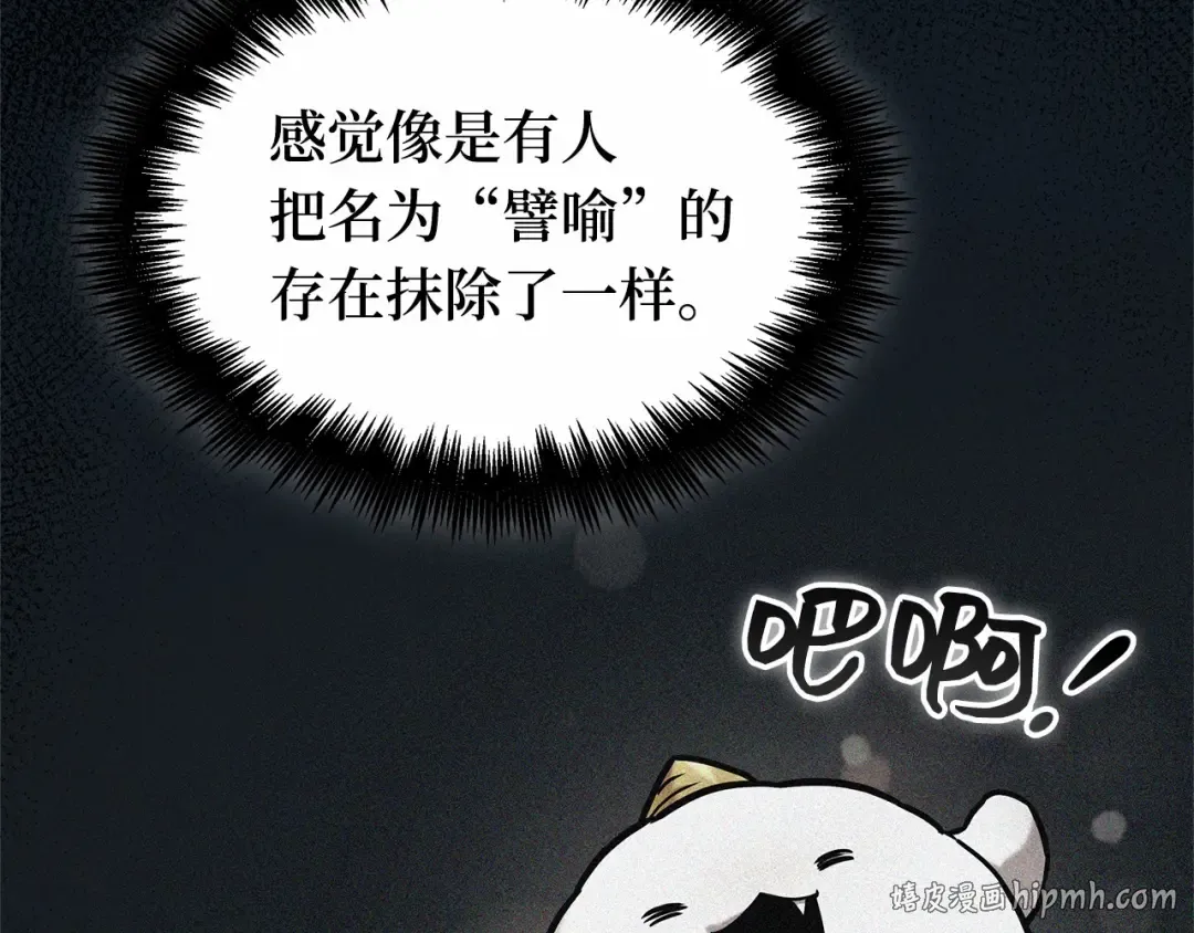 第525页