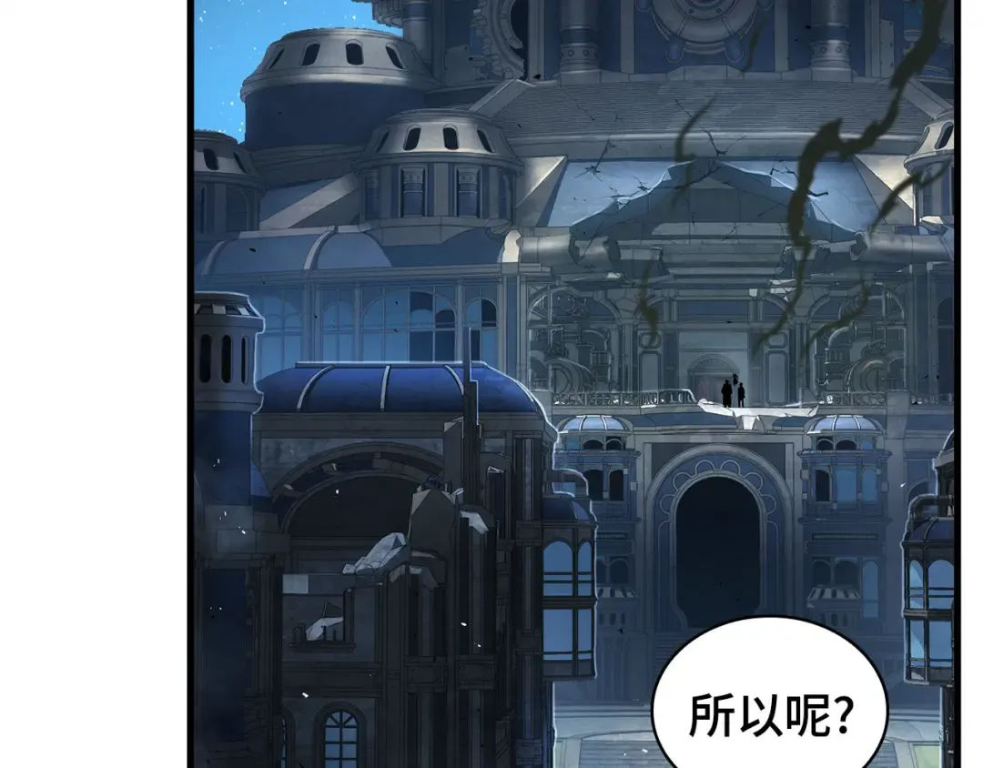 第387页