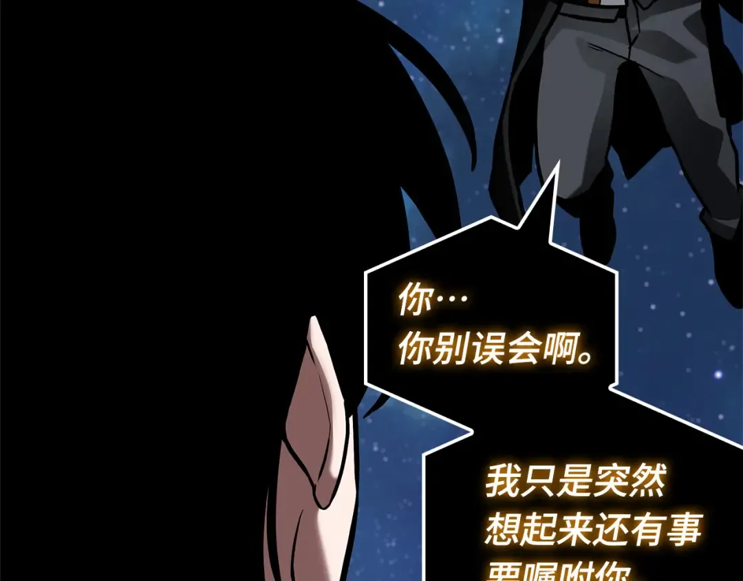 第369页