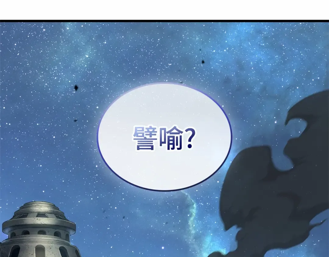第465页