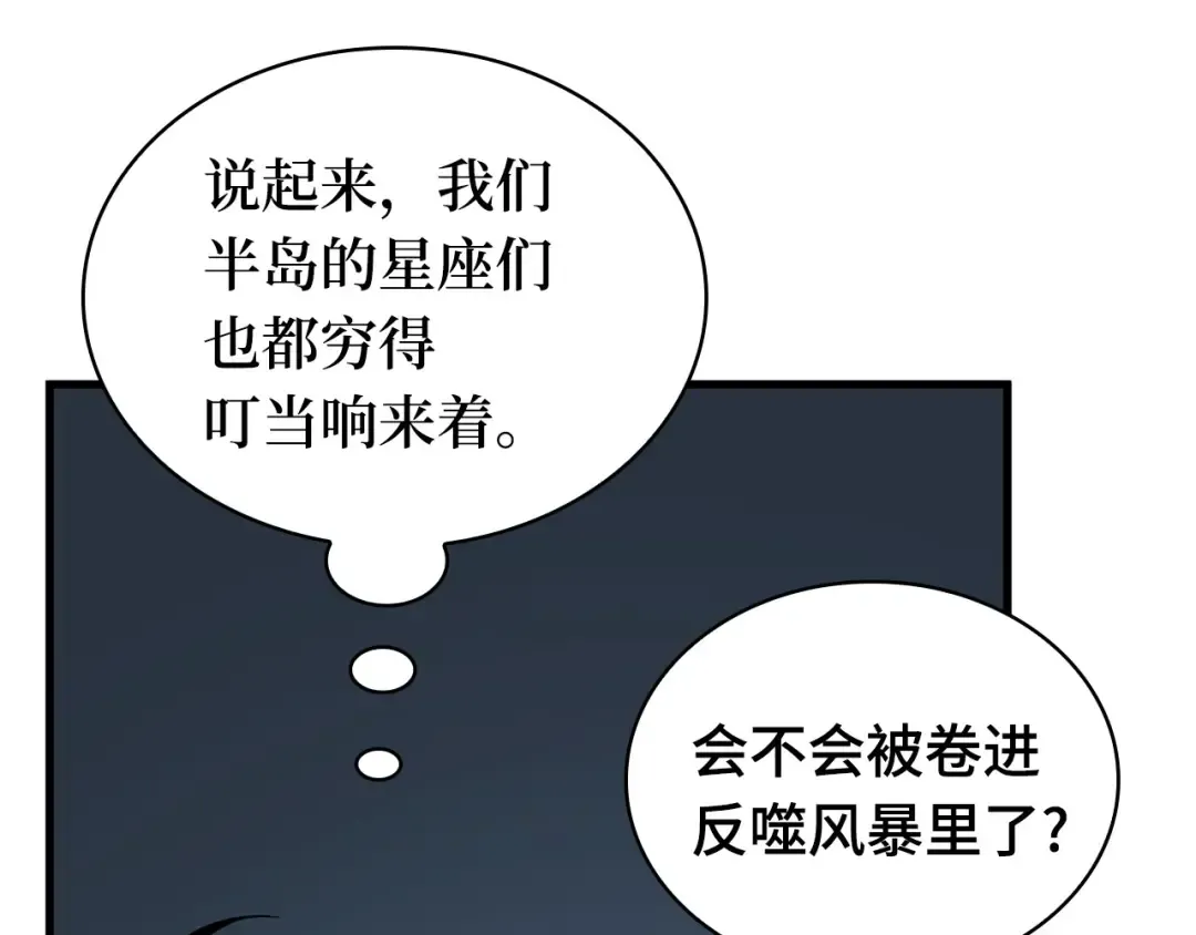 第507页