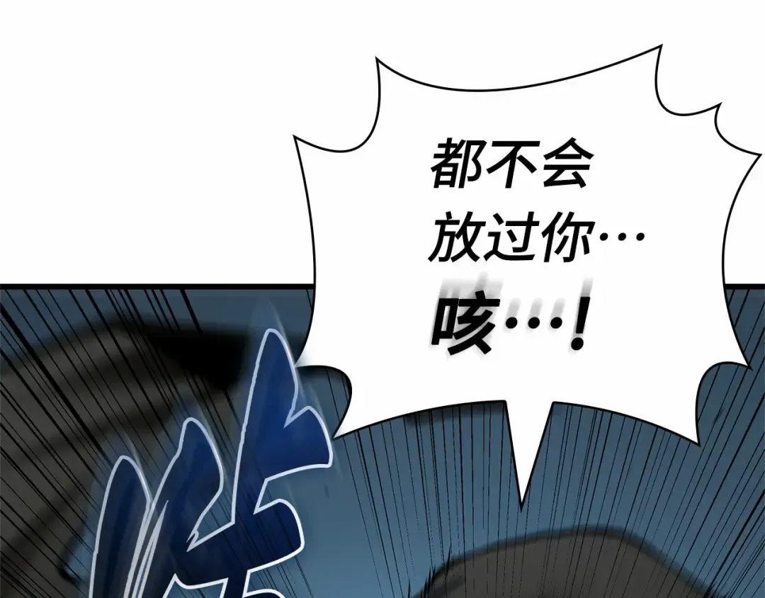 第546页