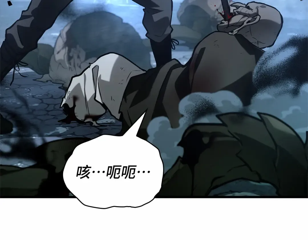 第561页
