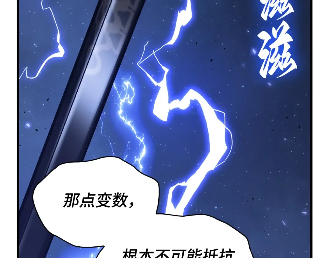 第420页