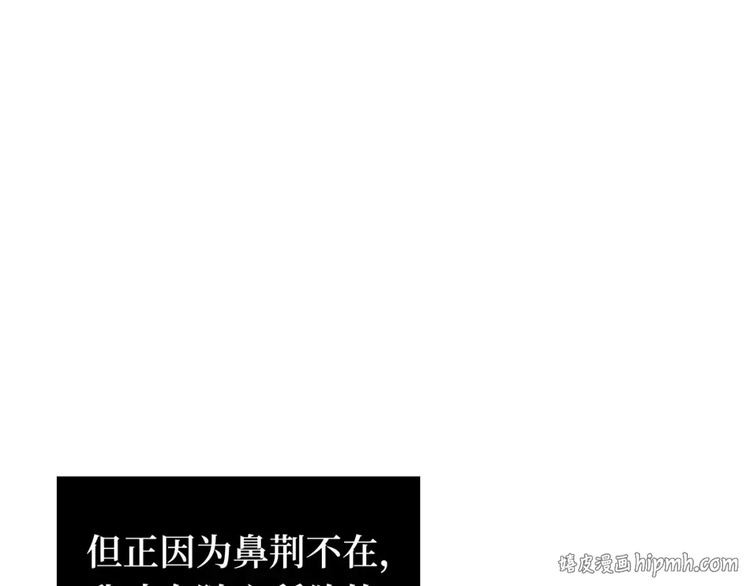 第525页