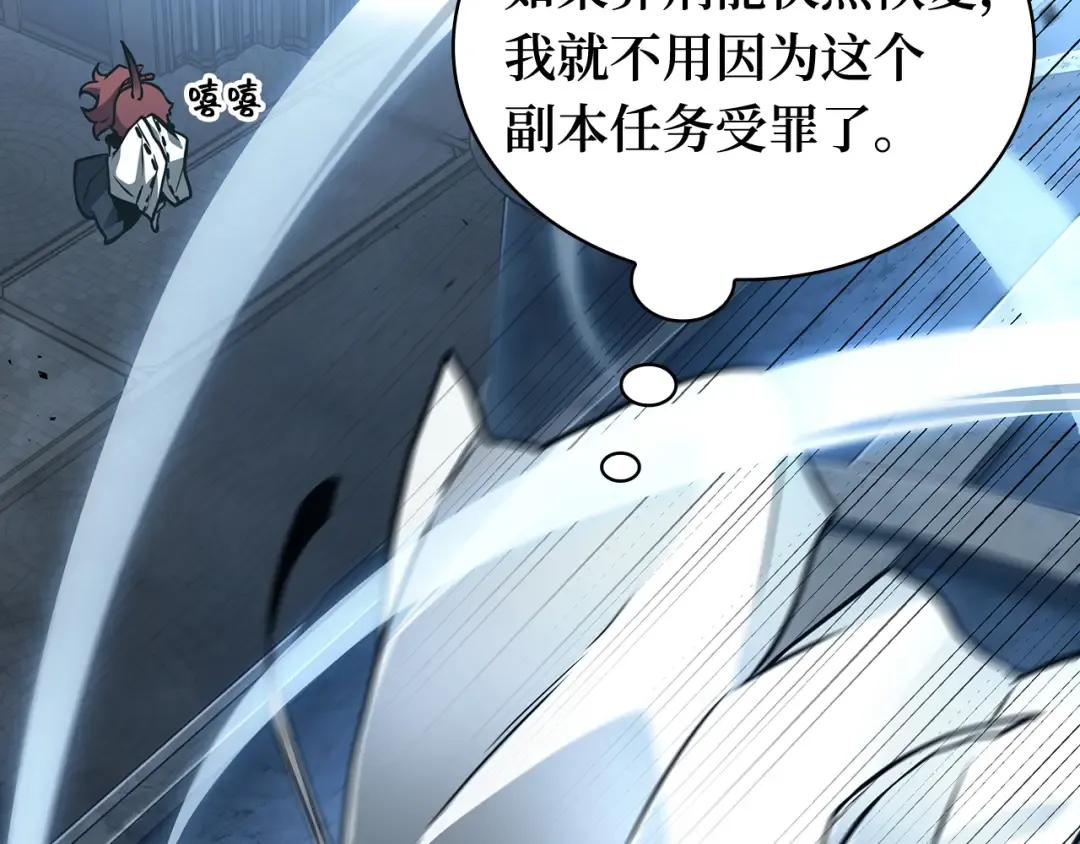 第519页