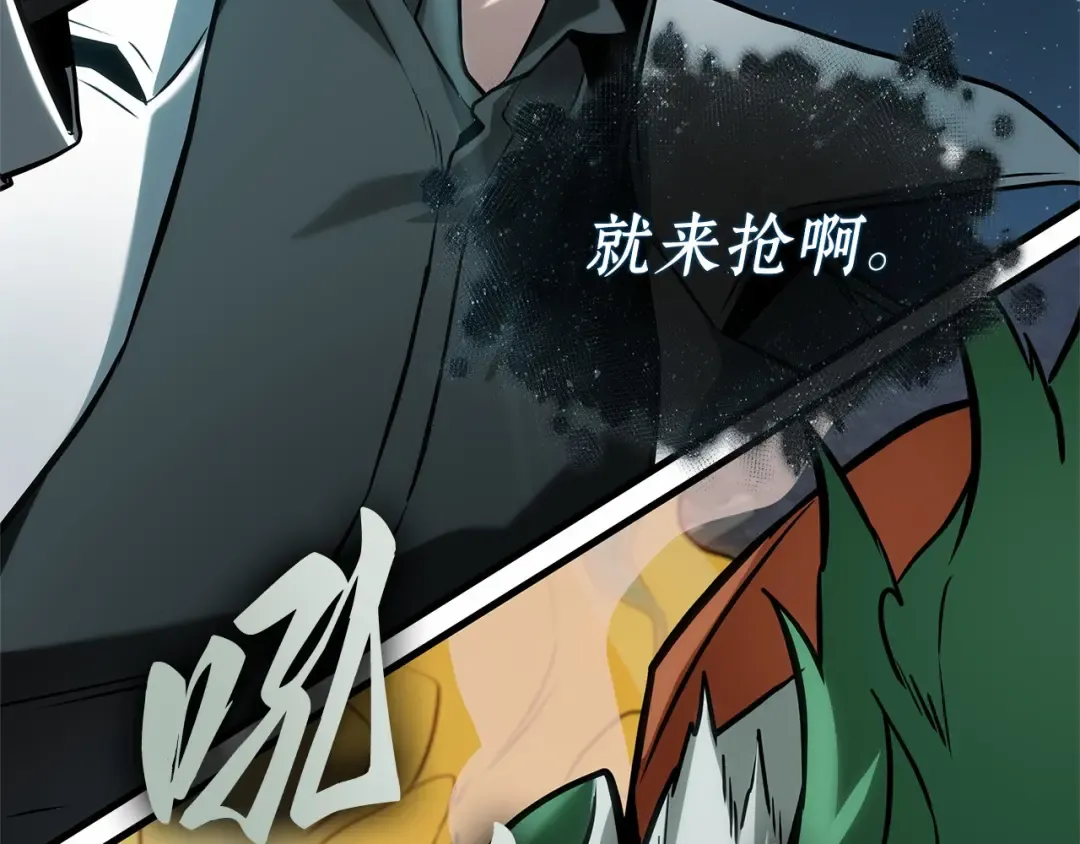 第465页