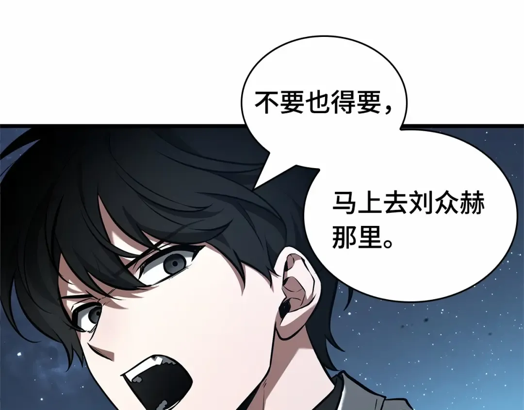 第339页
