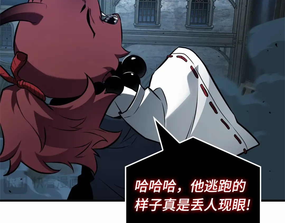 第495页