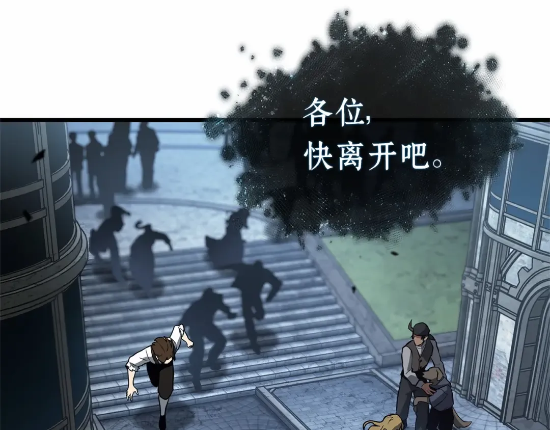 第282页