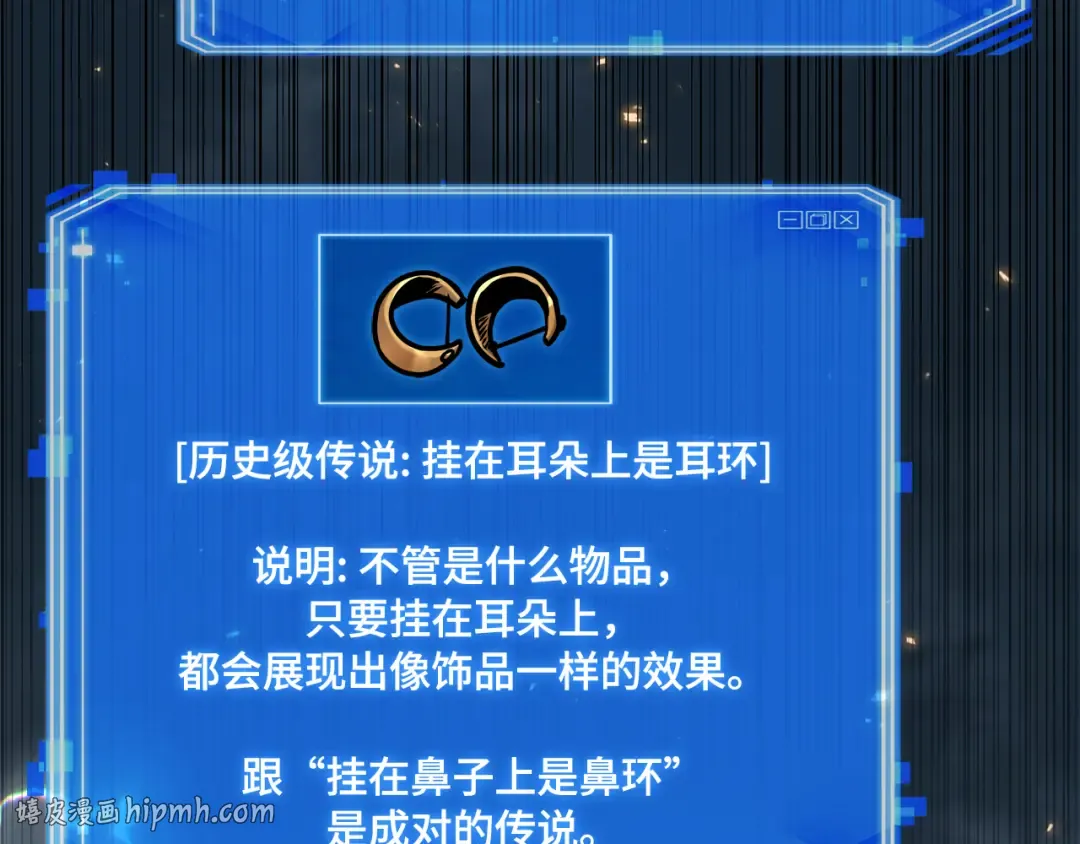 第621页