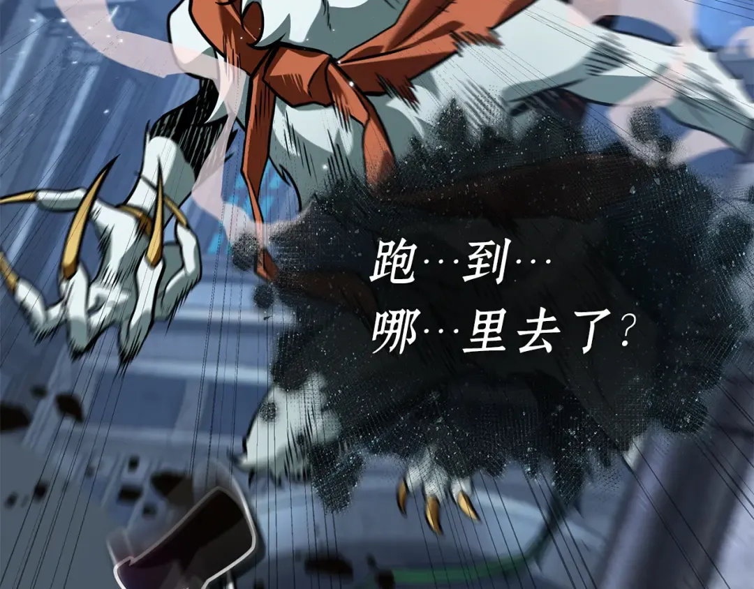 第642页