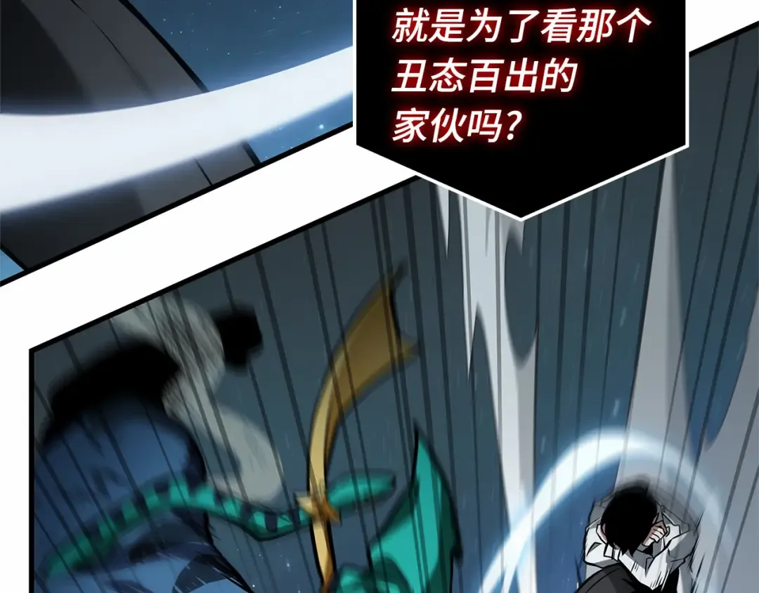 第507页