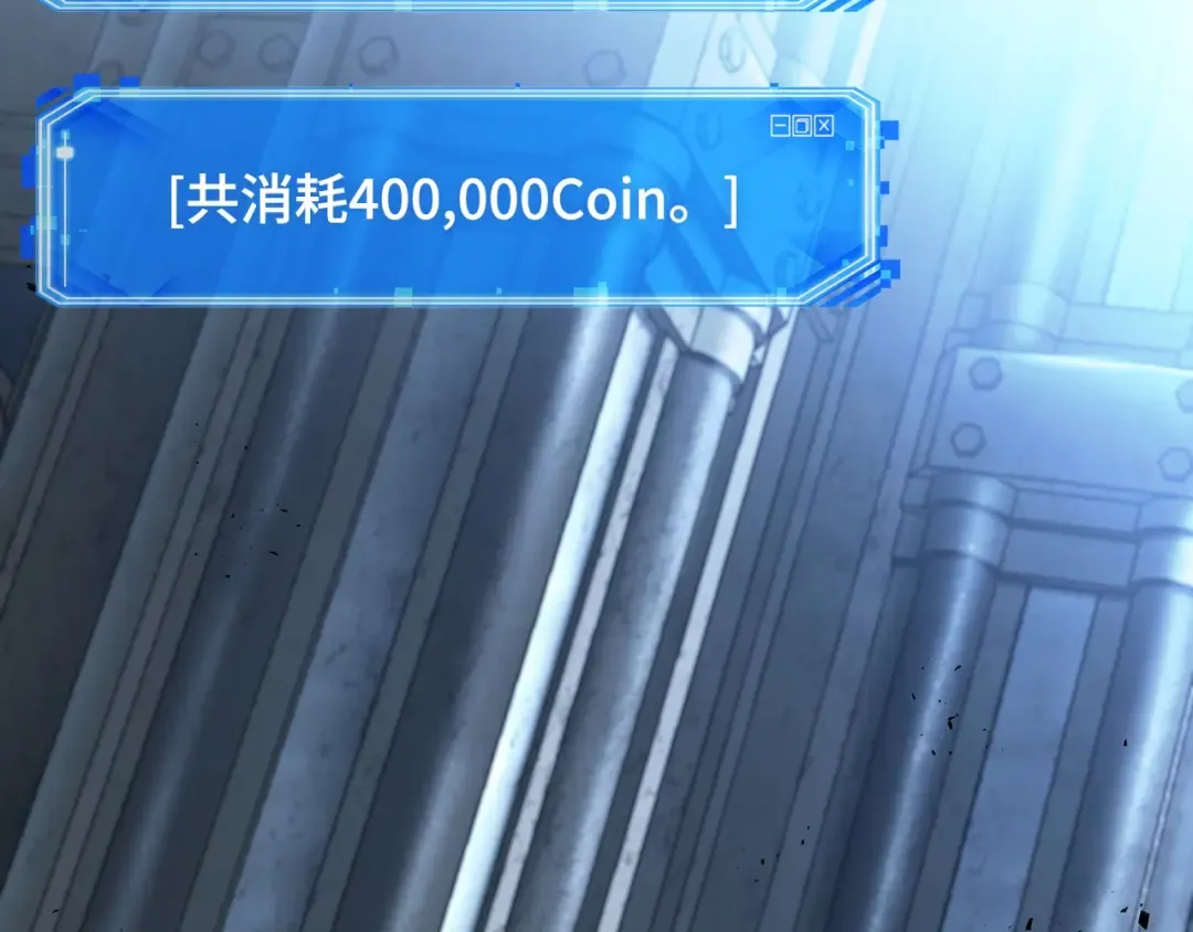 第561页