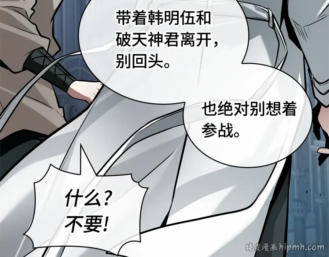 第333页