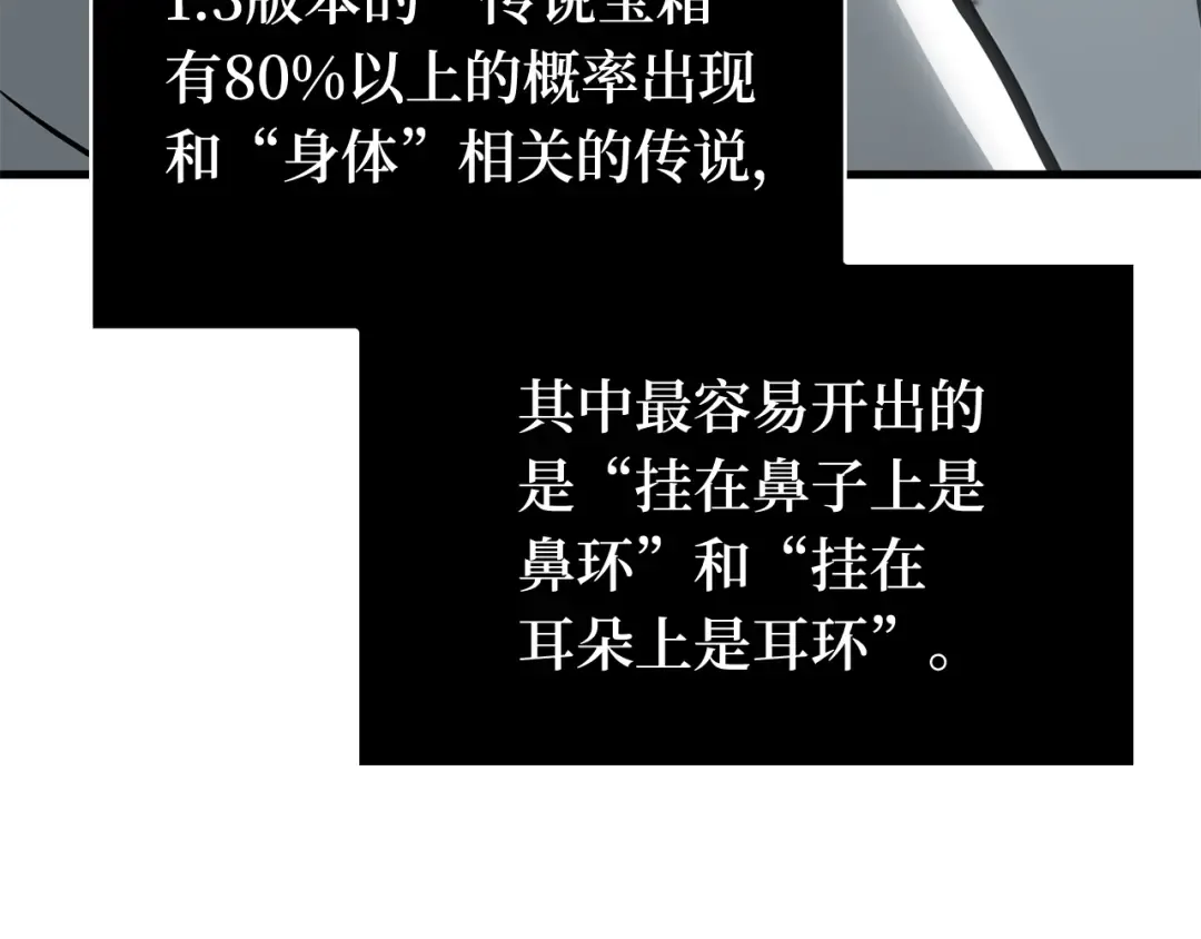 第615页