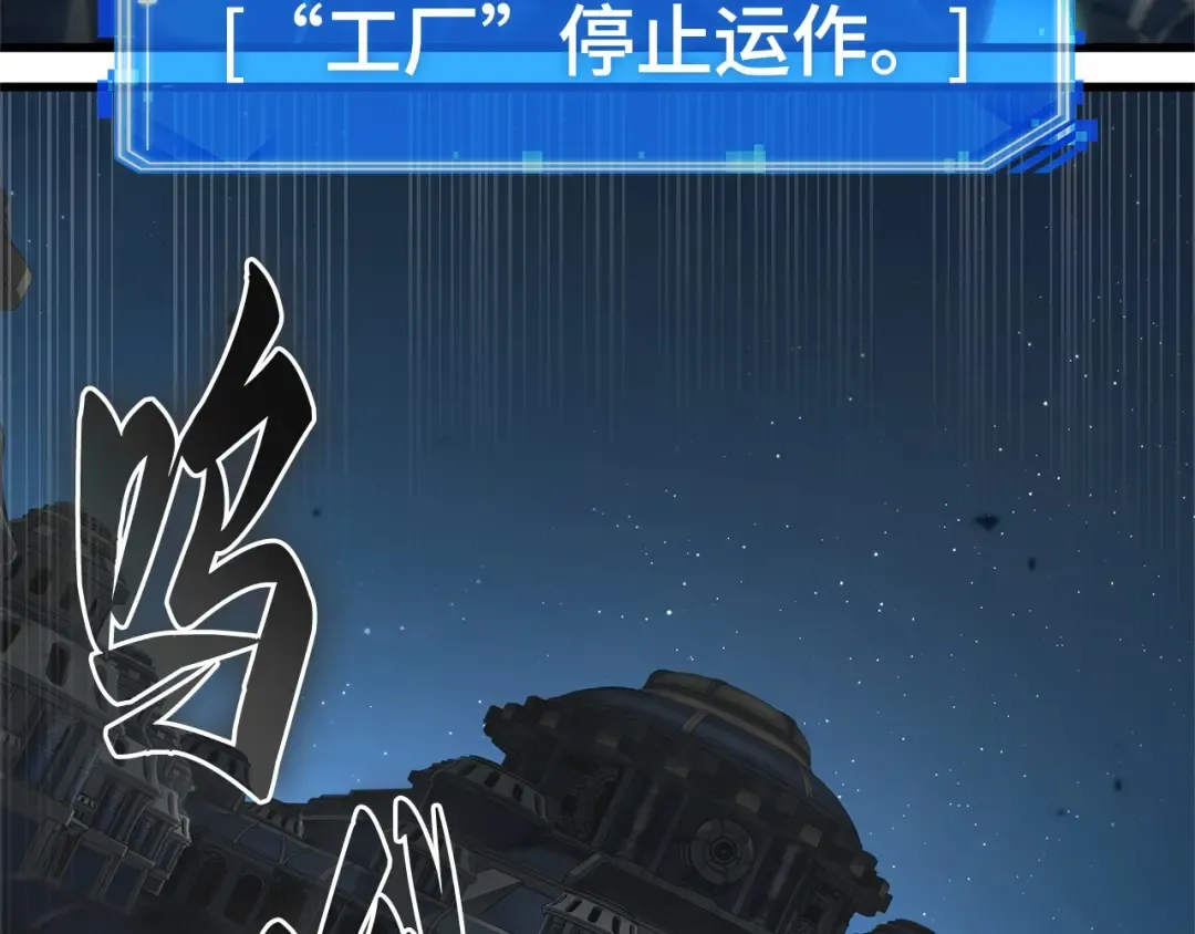 第390页