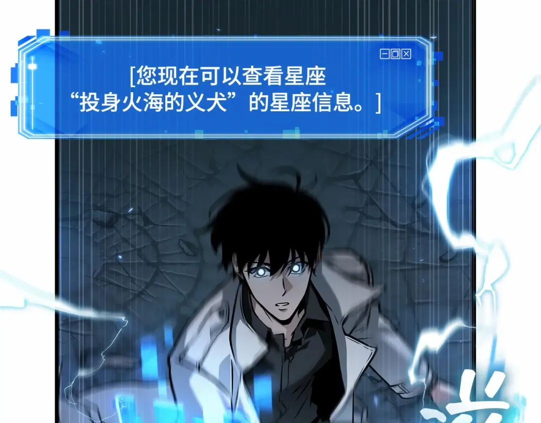 第195页