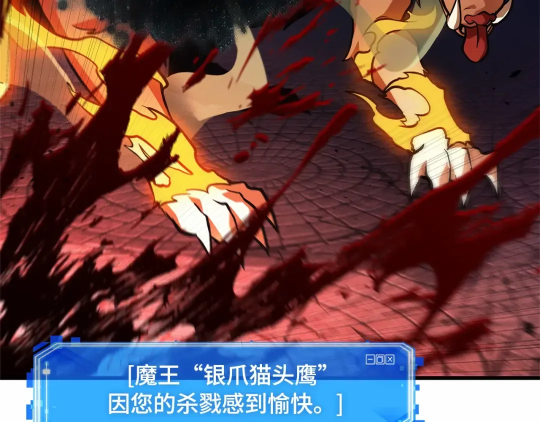 第531页