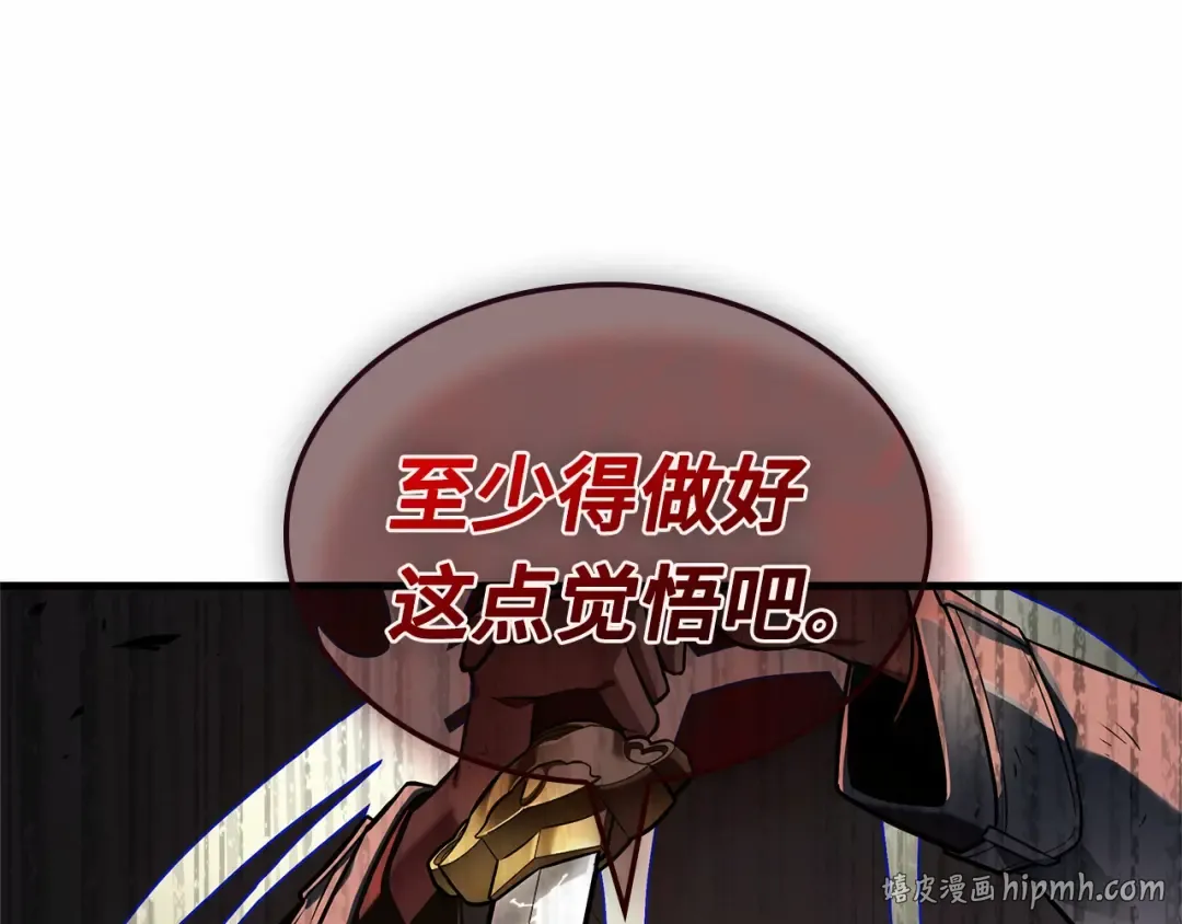 第549页