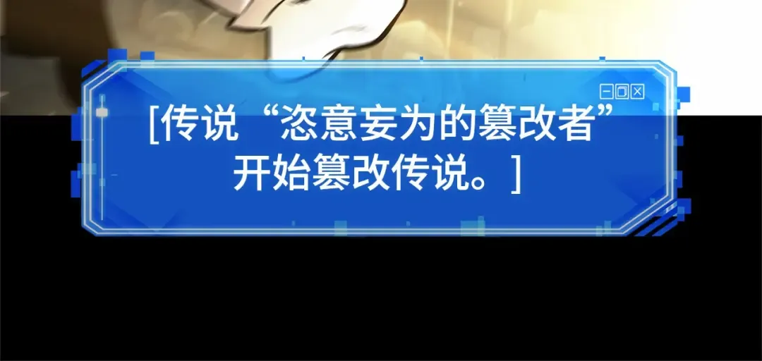 第306页