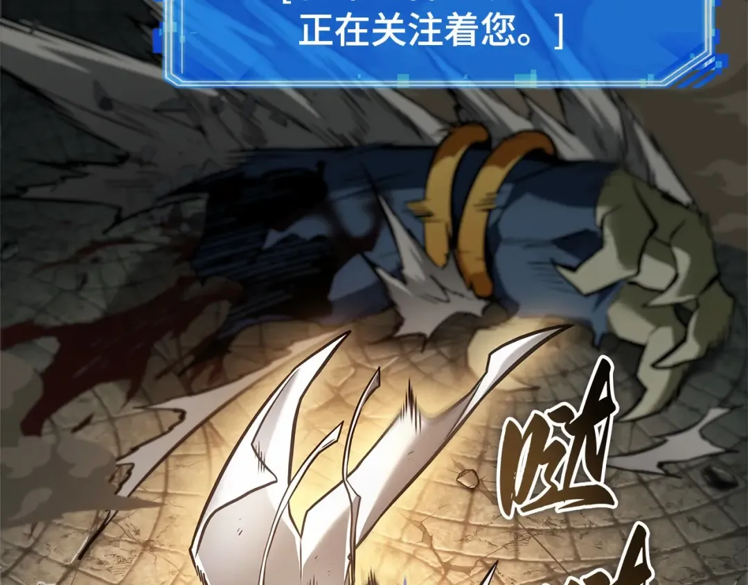 第384页
