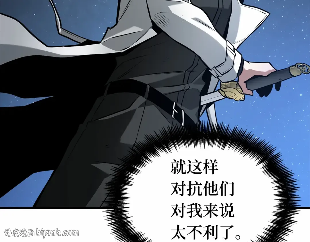 第621页