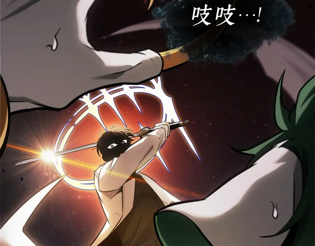 第519页