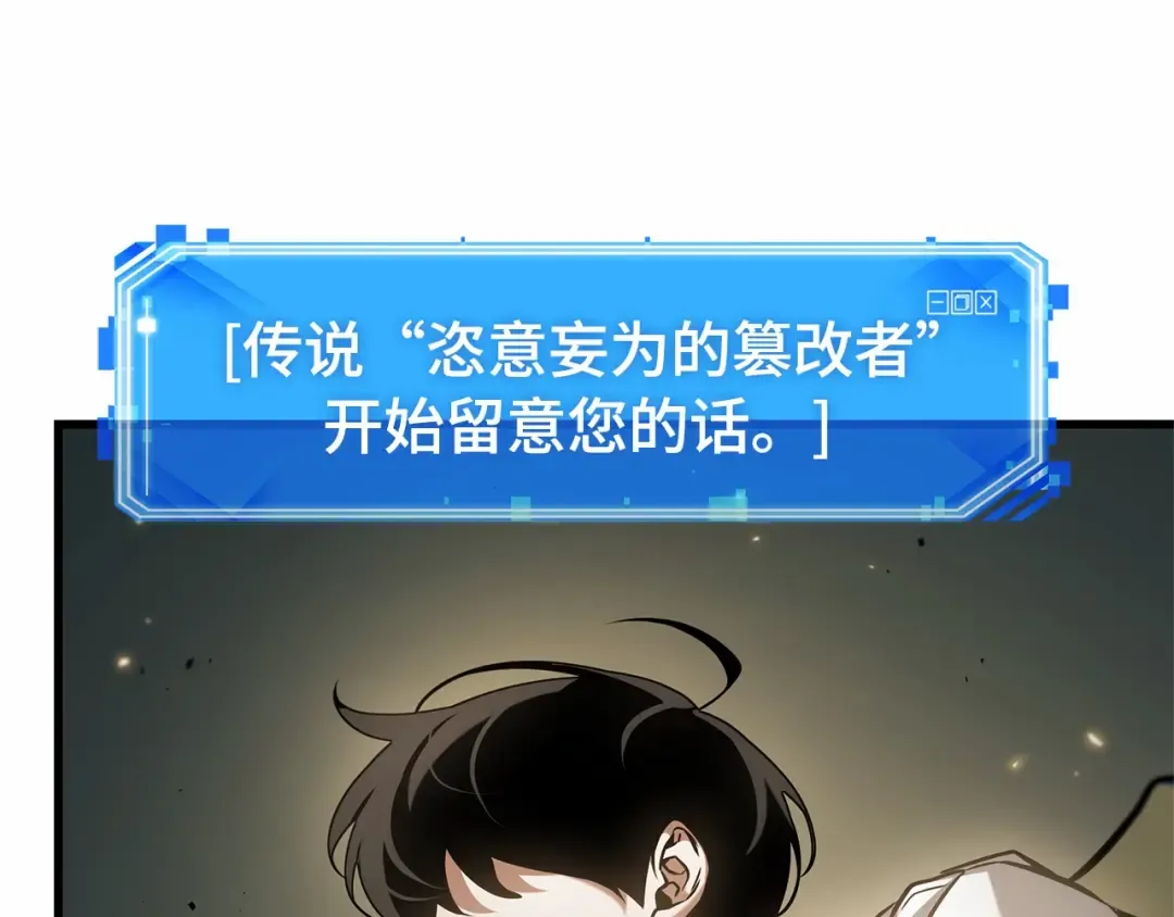 第273页