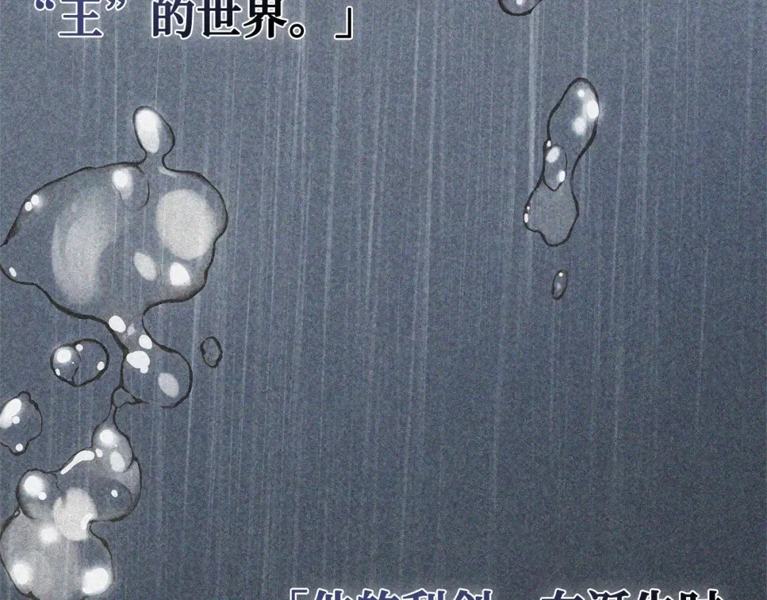 第330页