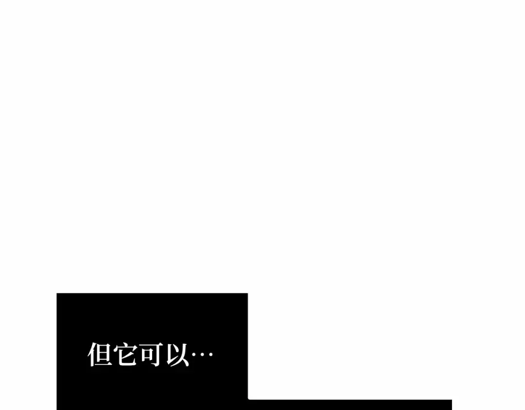 第297页