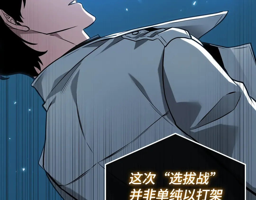 第369页