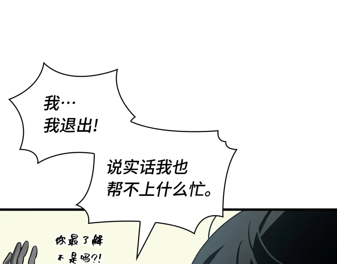 第651页