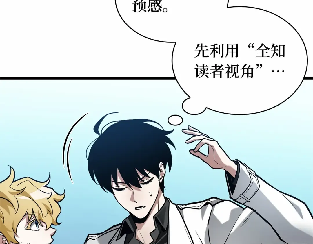 第555页