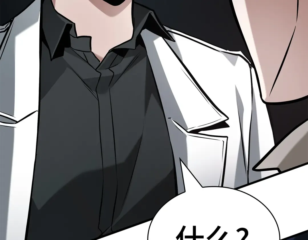 第537页