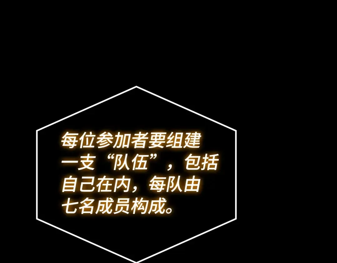 第384页