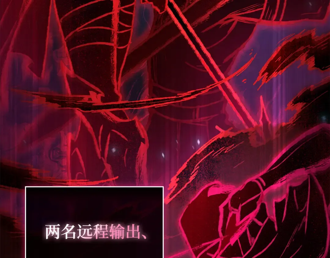 第408页