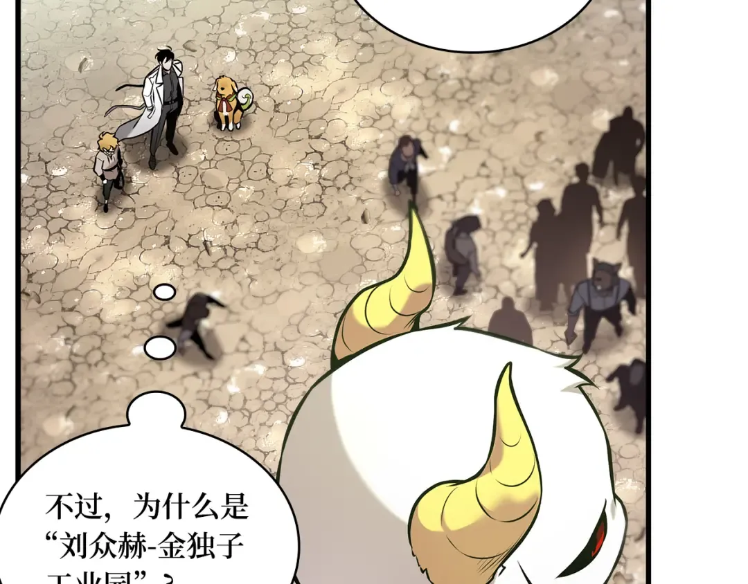 第513页