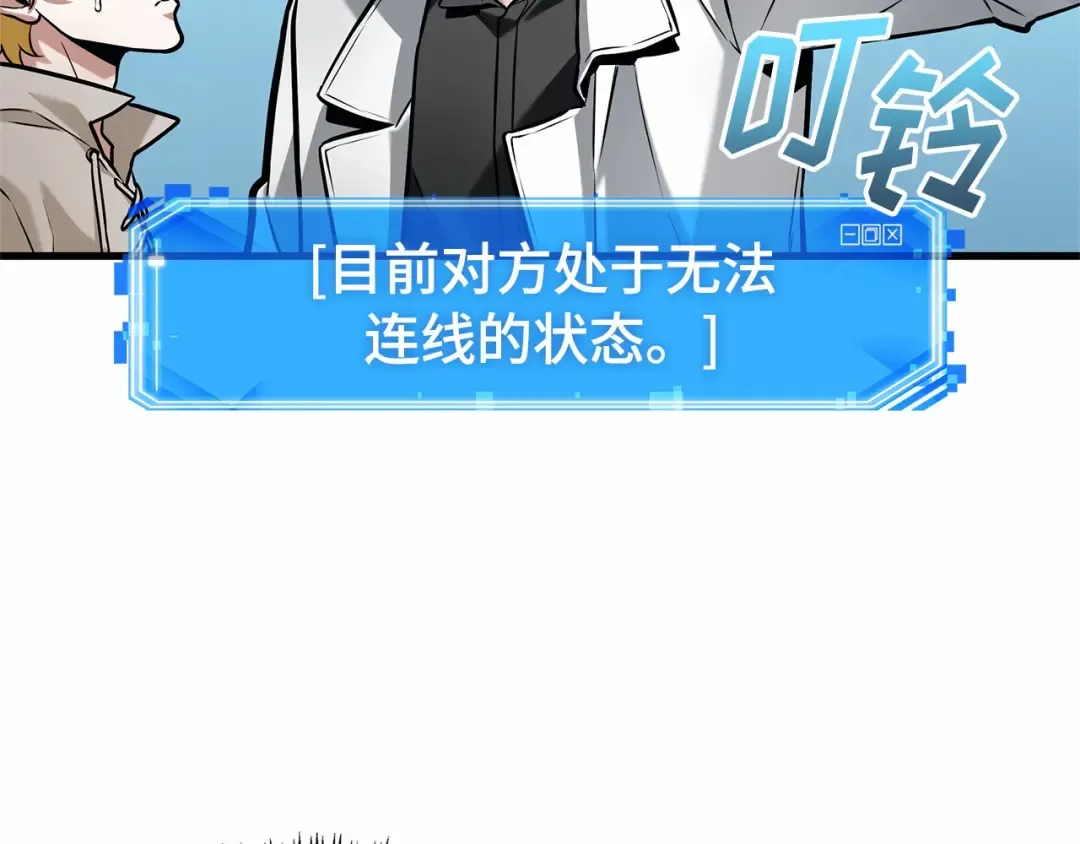 第558页