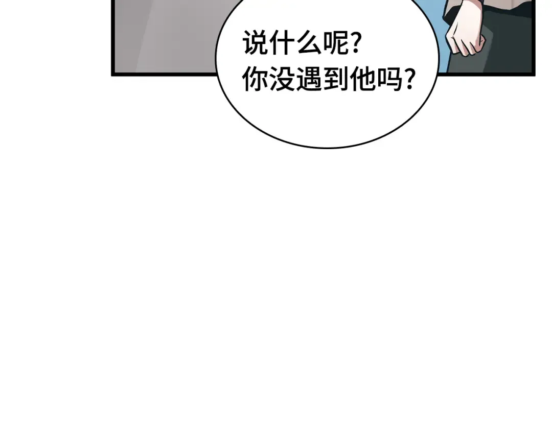 第528页