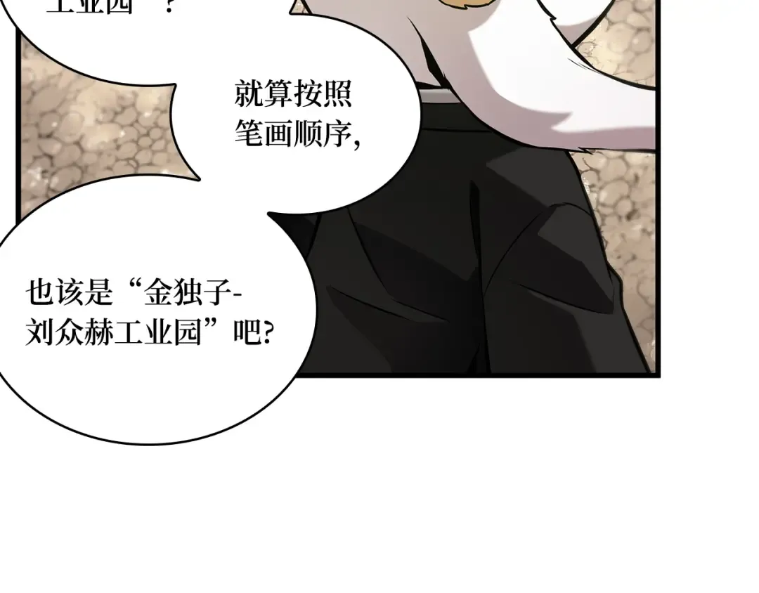 第516页