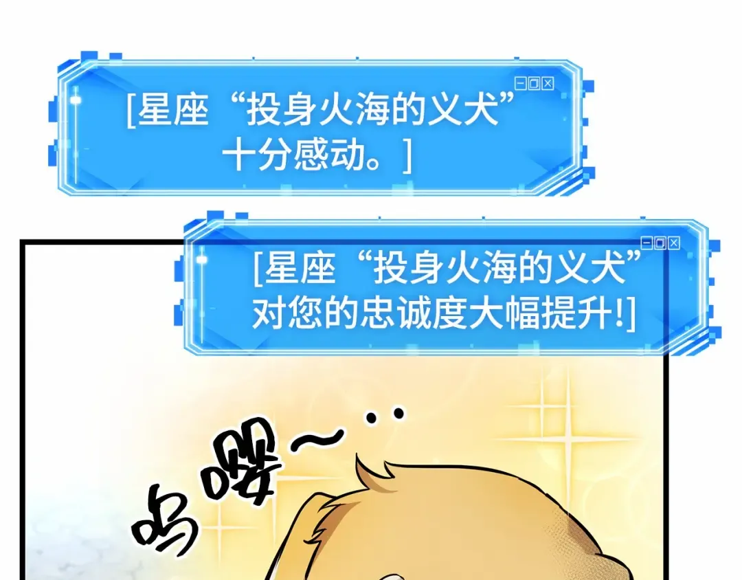 第198页