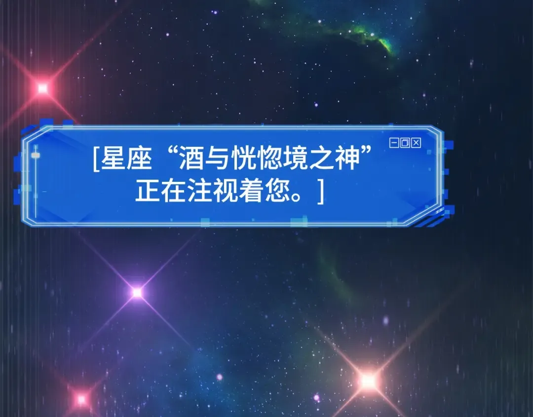 第240页